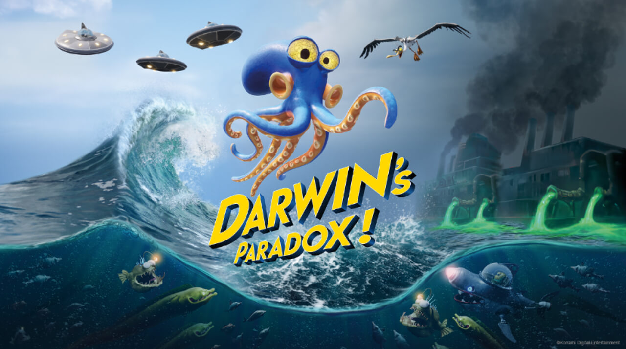 Game box art